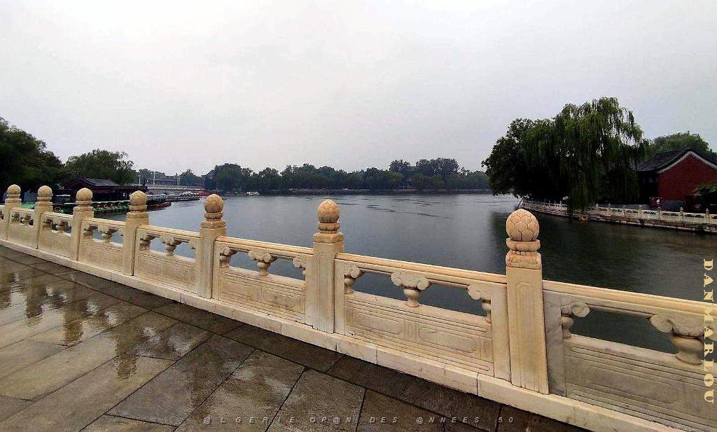 Pekin - Parc Beihai - 13 Juillet 2024 - 33.jpg